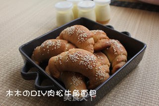 肉松牛角面包的做法步骤:13