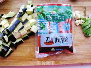 茄丁炸酱面的做法步骤：2