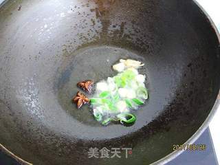 茄丁炸酱面的做法步骤:4