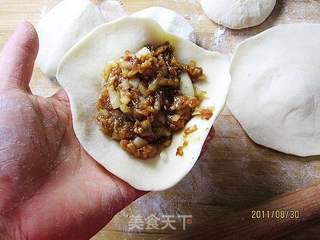 洋葱酱香肉馅饼的做法步骤:7