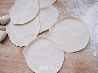 四喜蒸饺的做法步骤:4