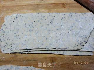 炸排叉的做法步骤:4