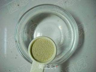 包菜鲜肉水煎包的做法步骤:2