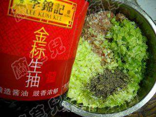 包菜鲜肉水煎包的做法步骤:7