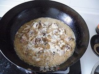 沂蒙小炒鸡的做法步骤:9