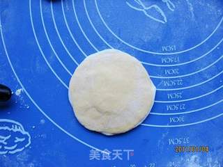 芽菜蒸肉的做法步骤：1