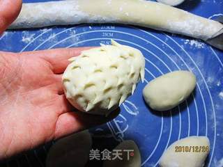 刺猬蜜豆包的做法步骤:9
