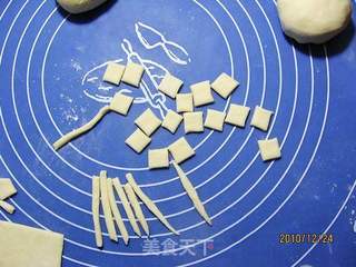 蜜豆小猪包的做法步骤:7