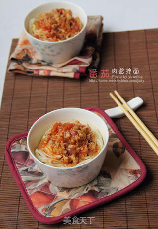 番茄肉酱拌面的做法步骤:15