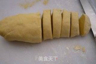 寿桃的做法步骤:6