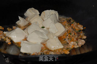 营养全面的什锦豆腐羹的做法步骤:9