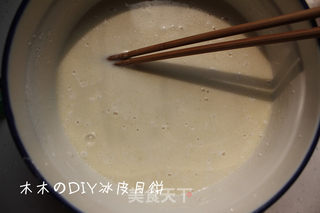 冰皮月饼的做法步骤:2