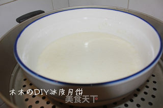 冰皮月饼的做法步骤:3