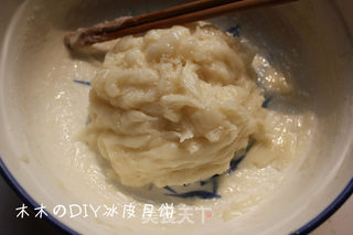 冰皮月饼的做法步骤:4
