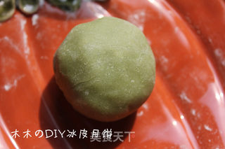 冰皮月饼的做法步骤:7