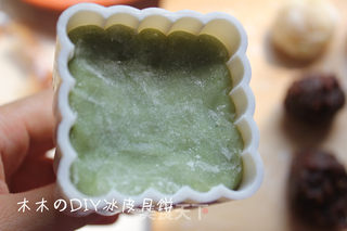 冰皮月饼的做法步骤:8