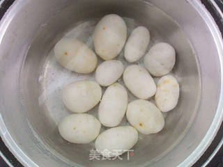 【补钙】芋艿筒骨汤的做法步骤:2