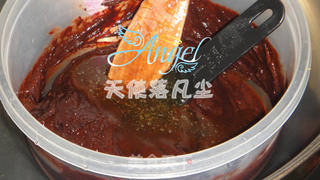 【中秋】巧克力月饼的做法步骤:5