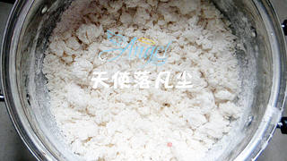 卡通冰皮月饼的做法步骤:3