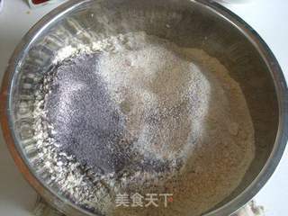 杂粮全麦馒头的做法步骤:2