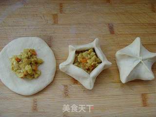 咖喱面包的做法步骤:9