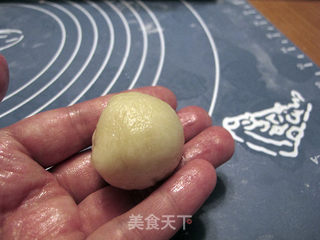 苏式月饼的做法步骤:6
