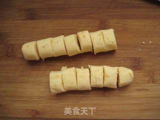 驱寒润肠—红薯圆子姜糖水的做法步骤:3