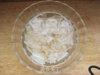 润肠减脂—南瓜百合露的做法步骤:2