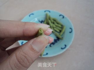 【五香盐水毛豆】的做法步骤:2