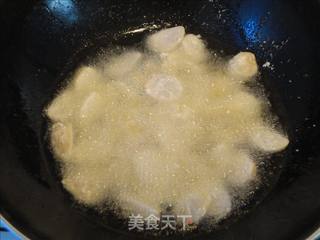 秋天素补——葱香小芋头的做法步骤：7