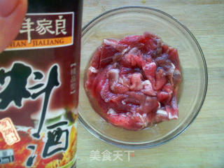 锅包肉的做法步骤:2