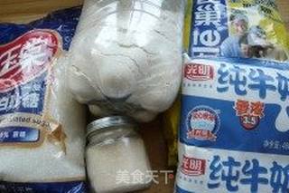 红嘴巴小鸟的做法步骤：1