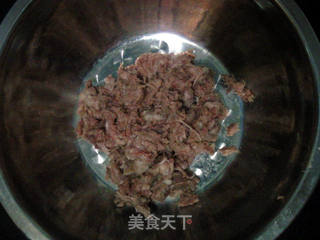 杂蔬饺子的做法步骤:2