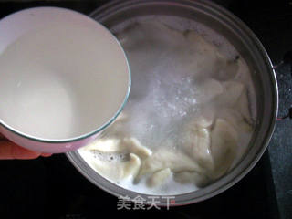 杂蔬饺子的做法步骤:24