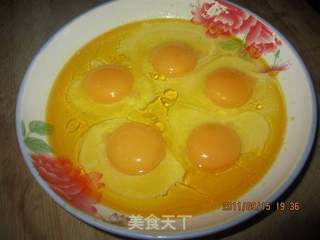 简单美味蒸出来的做法步骤:2
