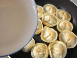 韩式煎饺的做法步骤:10