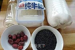 黑米红枣窝窝头的做法步骤：1