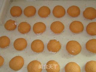 泰辣面包的做法步骤:5