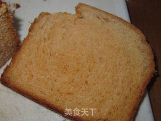泰辣面包的做法步骤:11
