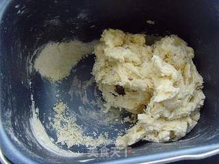 牛肉汉堡包的做法步骤:2