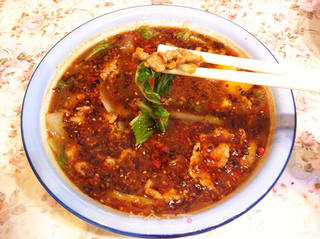 麻辣水煮肉片的做法步骤:13