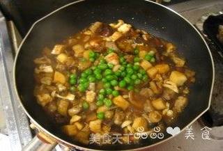 八宝辣酱面的做法步骤:8