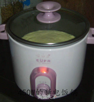 小米糕—— 电饭锅做的做法步骤：12