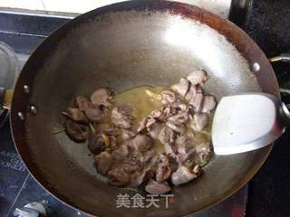 心心相印的做法步骤：9