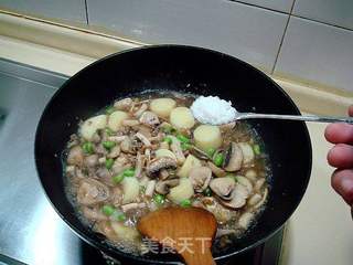 家常烩菜“杂菇烩玉子豆腐”的做法步骤：7