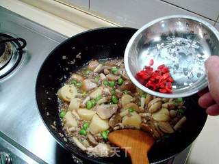 家常烩菜“杂菇烩玉子豆腐”的做法步骤：10