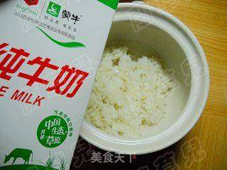 鸽蛋牛奶粥的做法步骤:3