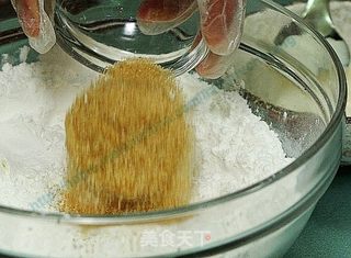 港式鼠曲粿的做法步骤:14
