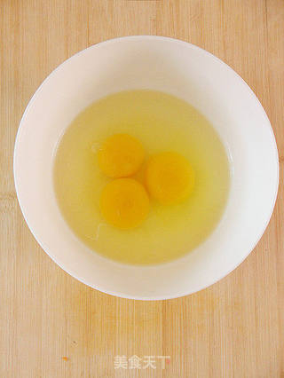 【炒饭】葱油蛋炒饭的做法步骤:2