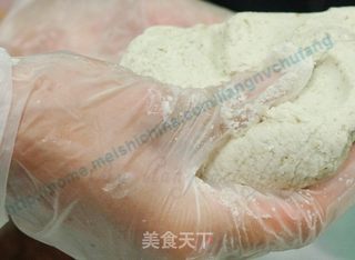 港式鼠曲粿的做法步骤:25